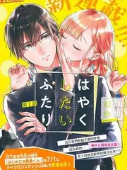 声优夜游