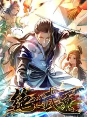 动漫音乐祭