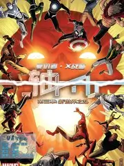 动漫吐槽大会